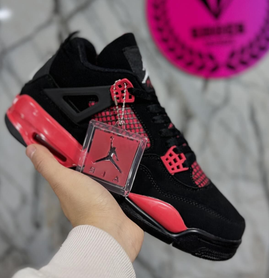 JORDAN RETRO 4